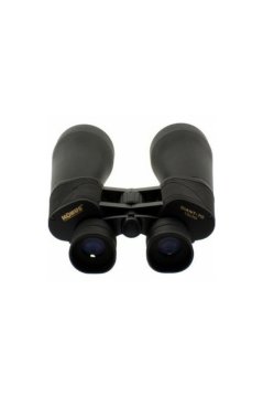 Konus Giant-70 15x70 Panoramik Pro Dürbün SİYAH