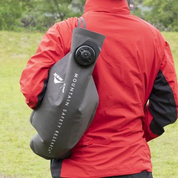 MSR Dromedary Bag 10 L Su Çantası Füme