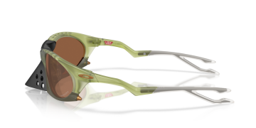 Oakley Plantaris Collection OMatter Çerçeve Prizm Lens Erkek Gözlük 943703