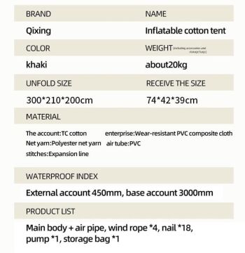 Madfox Burton Glamping Cotton Inflatable Şişme Çadır MZ