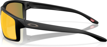 Oakley Gibston XL OMatter Çerçeve Prizm Polarize Lens Erkek Gözlük Siyah Ruby OO9470-0662
