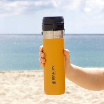 Stanley The Quick Flip Paslanmaz Çelik Termos 0.70 LT Safran