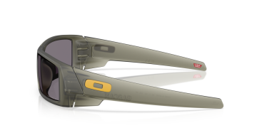 Oakley Gascan Latitude Collection OMatter Çerçeve Prizm Polarize Lens Erkek Gözlük Olive OO9014-D560