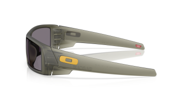 Oakley Gascan Latitude Collection OMatter Çerçeve Prizm Polarize Lens Erkek Gözlük Olive OO9014-D560