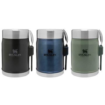 Stanley Klasik Paslanmaz Çelik Yemek Termosu Kaşıklı 0,40 LT 0,40 LT - Lacivert
