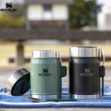 Stanley Klasik Paslanmaz Çelik Yemek Termosu Kaşıklı 0,40 LT 0,40 LT - Siyah