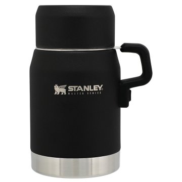 Stanley Master Vakumlu Çelik Yemek Termosu 0.50 Lt 0,50 LT - Siyah