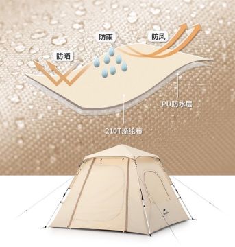 Naturehike Ango Pop Up (UPF 50+) Otomatik 3 Kişilik Aile Çadırı Haki