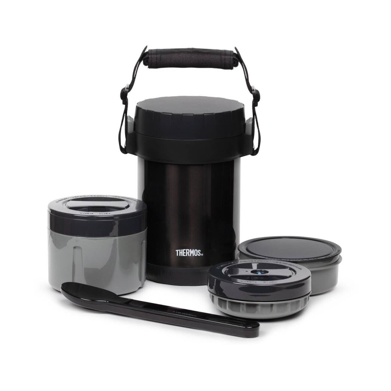 Thermos JBG-1800 3 Bölmeli Yemek Termosu 197623