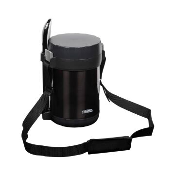 Thermos JBG-1800 3 Bölmeli Yemek Termosu 197623
