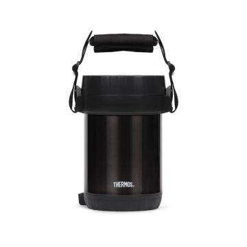 Thermos JBG-1800 3 Bölmeli Yemek Termosu 197623