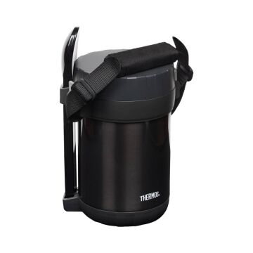 Thermos JBG-1800 3 Bölmeli Yemek Termosu 197623