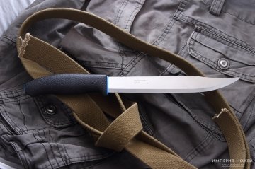 Morakniv 749 Large Stainless Bıçak
