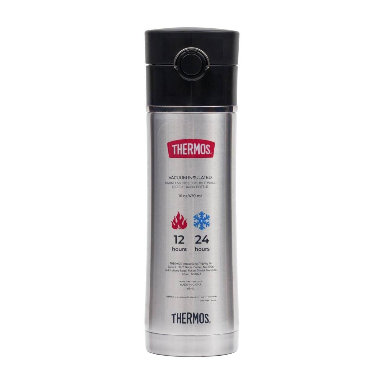 Thermos NS403BK Filter Mug 0,47L 164216-AK